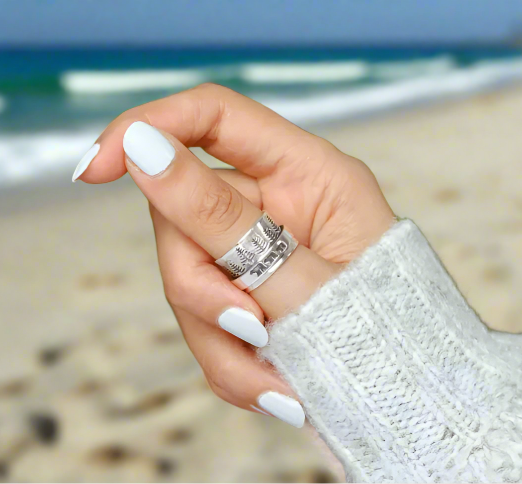 Bohemian Bear & Pine Tree Forest Vintage Style Spinner Anxiety Ring